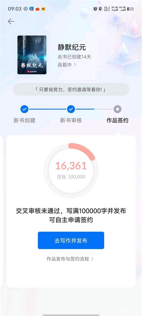 37意思|37是什么意思